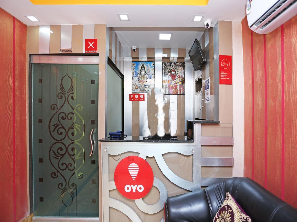 Oyo 9975 Hotel Asmeet 加尔各答 外观 照片